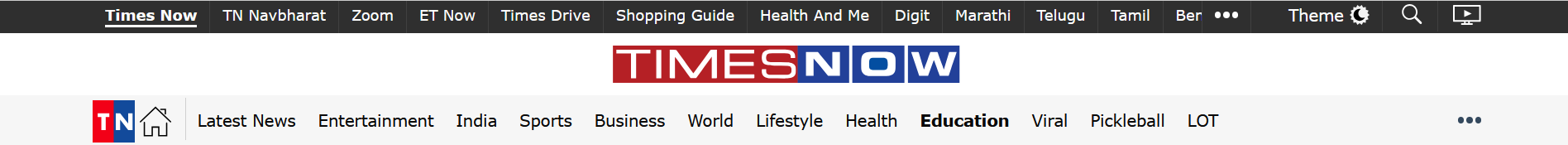 एसएससी एमटीएस परीक्षा: आईआईटी कानपुर ने एमटीएस तैयारी के लिए SATHEE SSC लॉन्च किया