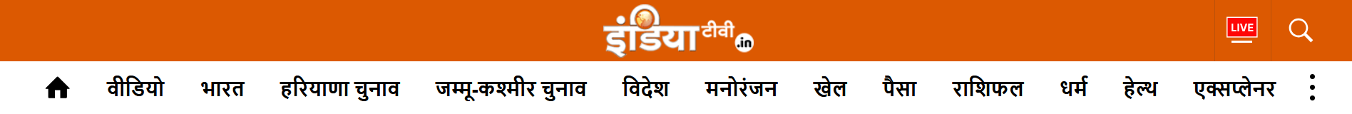 खुशखबरी! IIT कानपुर के जरिए करें एसएससी की फ्री में तैयारी, बस करना होगा ये काम