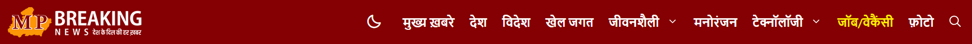 SSC Exam: एसएससी भर्ती परीक्षाओं के लिए IIT कानपुर ने लॉन्च किया नया प्लेटफॉर्म, अभ्यर्थियों को होगा लाभ, मिलेगी फ्री कोचिंग , जानें डिटेल