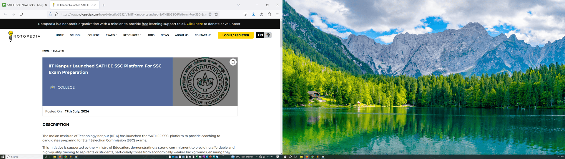 IIT Kanpur Launched SATHEE SSC Platform For SSC Exam Preparation