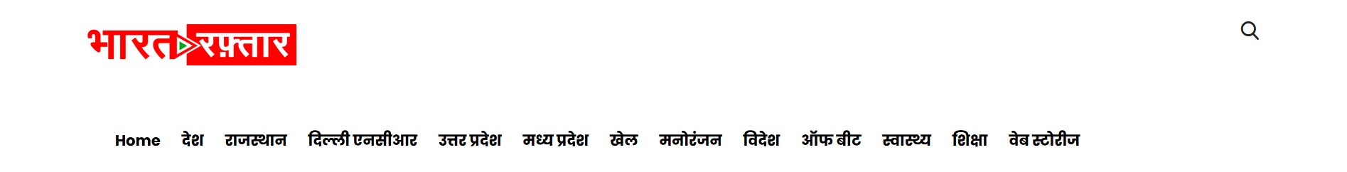IIT KANPUR ने SSC एग्जाम के उम्मीदवारों को परीक्षा की तैयारी के लिए मुफ्त कोचिंग प्रदान करेगा