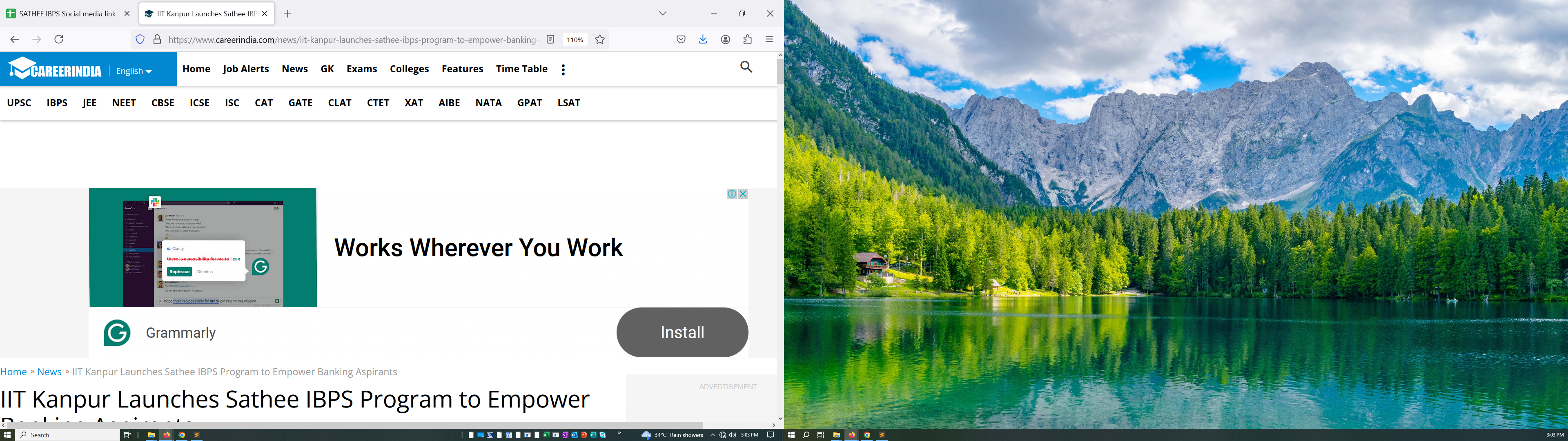 आईआईटी कानपुर ने बैंकिंग उम्मीदवारों को सशक्त बनाने के लिए साथी आईबीपीएस कार्यक्रम शुरू किया