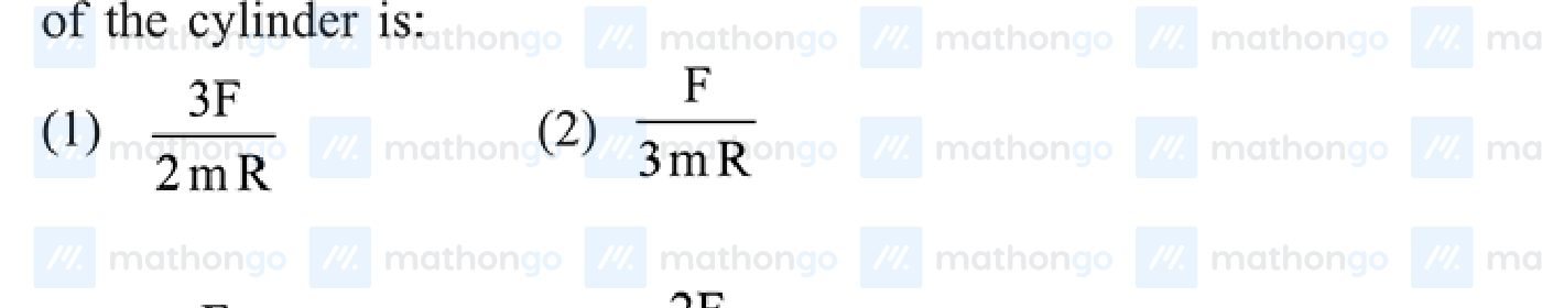 Rod of length $3l$, pivot at P. Mass $5M_0$ at distance $l$ from P on left, mass $2M_0$ at distance $2l$ from P on right